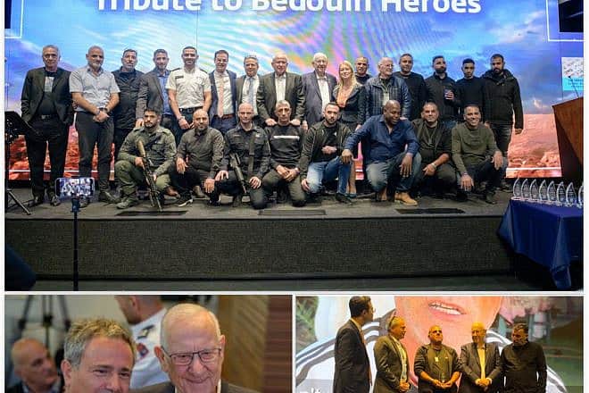 Israel's former President Reuven Rivlin honors 13 Bedouins for their heroic actions during the massacre by Hamas in southern Israel on Oct. 7. Credit: Courtesy.