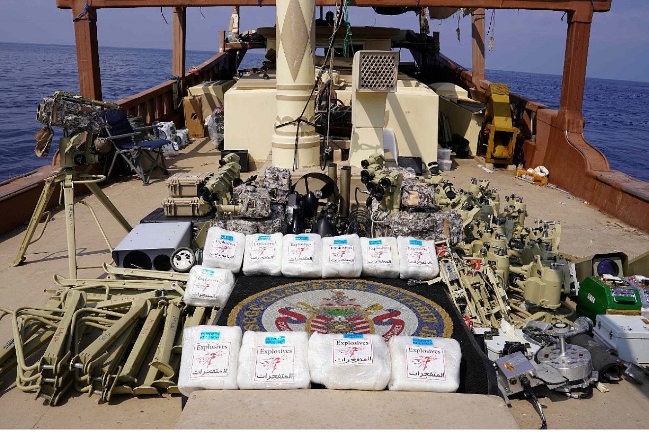 The U.S. Coast Guard Sentinel-class fast-response cutter “USCGC Clarence Sutphin Jr” (WPC 1147) seized advanced conventional weapons and other lethal aid originating in Iran and bound to Houthi-controlled Yemen from a vessel in the Arabian Sea on Jan. 28, 2024. Credit: Courtesy.