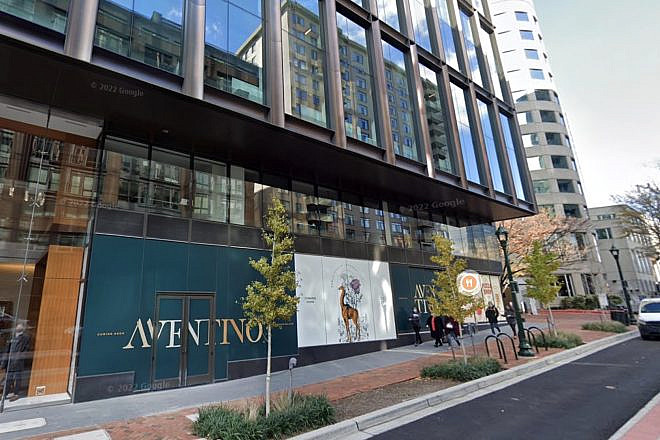 Aventino Cucina in Bethesda, Md. Source: Google Street View.