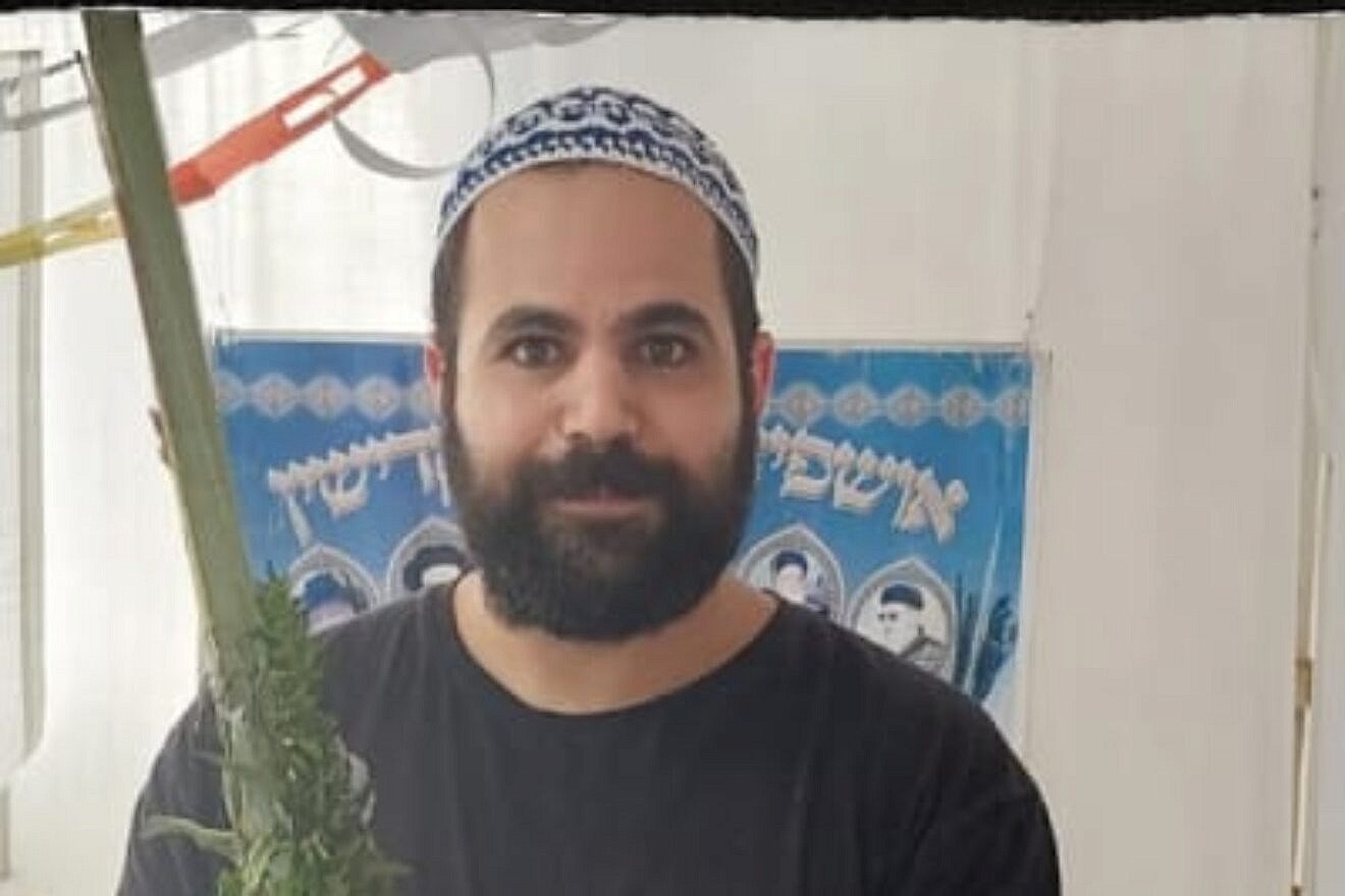 Yarden Bibas, 34. Credit: Courtesy of the Hostages and Missing Families Forum.