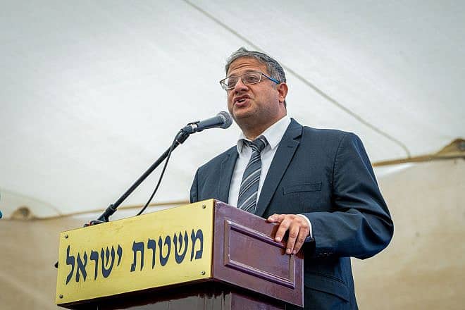 Israeli National Security Minister Itamar Ben-Gvir at a ceremony marking the Jewish New Year at the National Headquarters of the Israel Police in Jerusalem, Sept. 13, 2023. Photo by Arie Leib Abrams/Flash90.