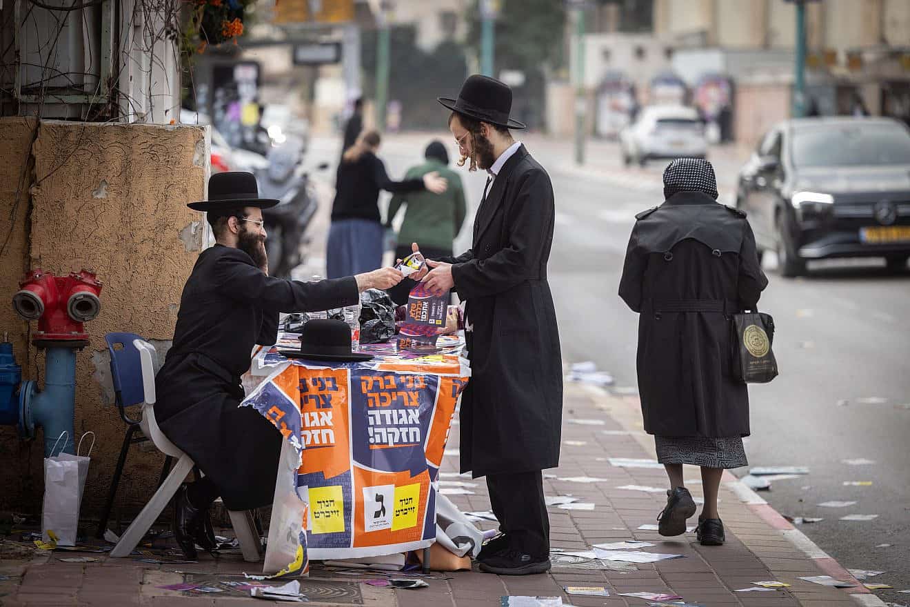 Haredi Jews in the Tel Aviv suburb of Bnei Brak, Feb. 27, 2024. Photo: Chaim Goldberg/Flash90.