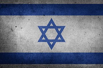 Israeli flag. Credit: Pixabay.