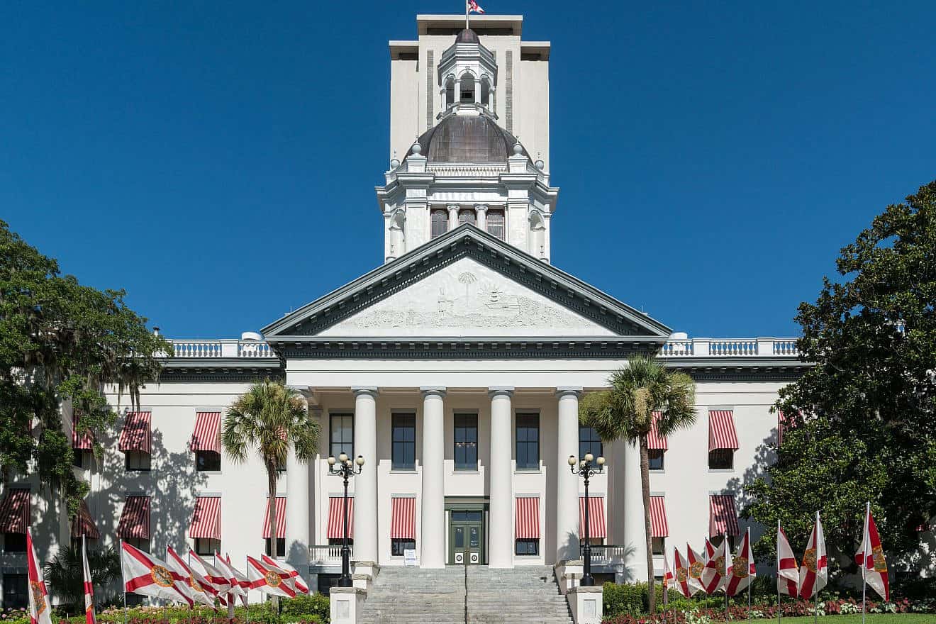 An east view of the old Florida State Capitol in Tallahassee. The new capitol is visible in the background. Credit: DXR via Wikimedia Commons.