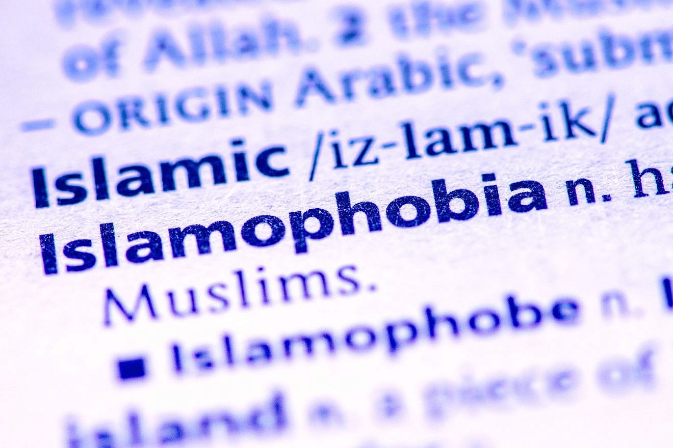 Islamophobia. Credit: frank333/Shutterstock. Islamophobia. Credit: frank333/Shutterstock.