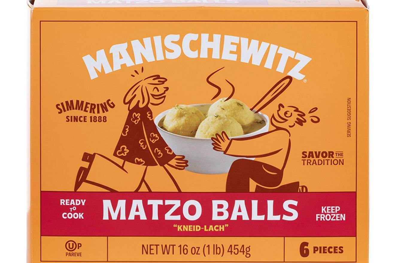 New products and branding from Manischewitz. Credit: Courtesy.