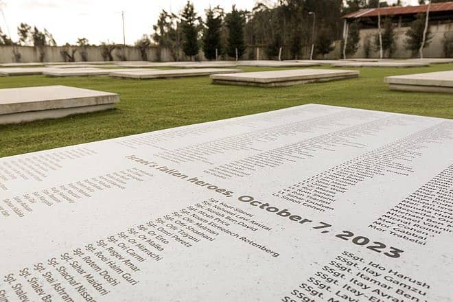 Memorial to the Oct. 7 victims, Oporto, Portugal. Courtesy.