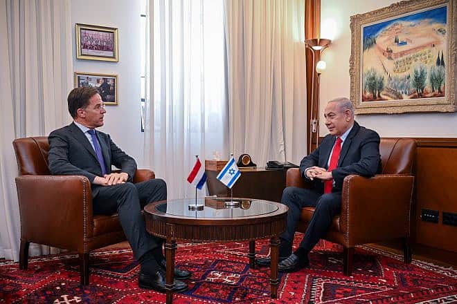 Israeli Prime Minister Benjamin Netanyahu meets in Jerusalem with his Dutch counterpart Mark Rutte, March 13, 2024. Photo by Kobi Gideon/GPO.