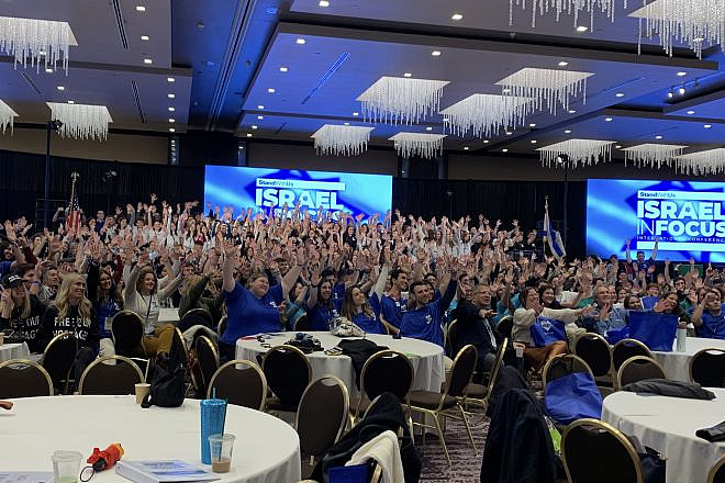 Some 500 Jewish and pro-Israel students attend the annual StandWithUs conference in Los Angeles from March 1-3, 2024. Photo by Ryan Torok.