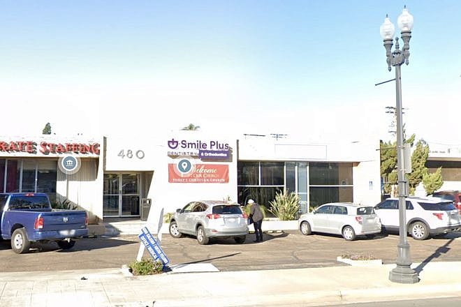 Smile Plus Dentistry & Orthodontics in El Cajon, Calif. Source: Google Street View.