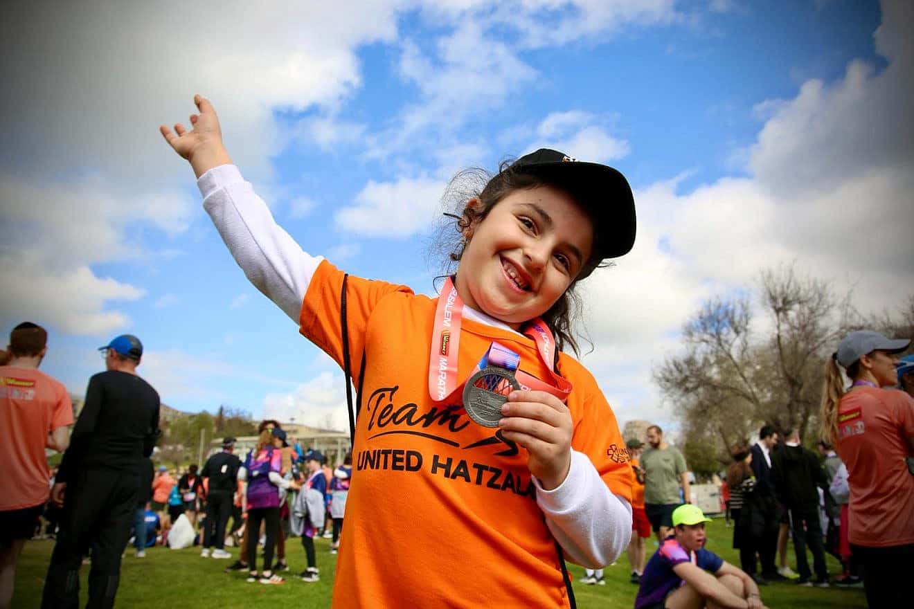 Runners raised more than $90,000 in support of United Hatzalah ahead of the Jerusalem Marathon on March 8, 2024. Credit: United Hatzalah.
