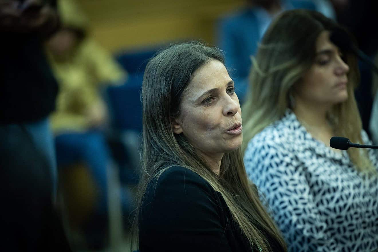 Nasrin Yosef, a Druze from Moshav Yated who saved fellow Israelis' lives there on Oct. 7, speaks during a conference at the Knesset in Jerusalem on women's heroism in the "Swords of Iron" War, Feb. 13, 2024. Photo by Yonatan Sindel/Flash90.