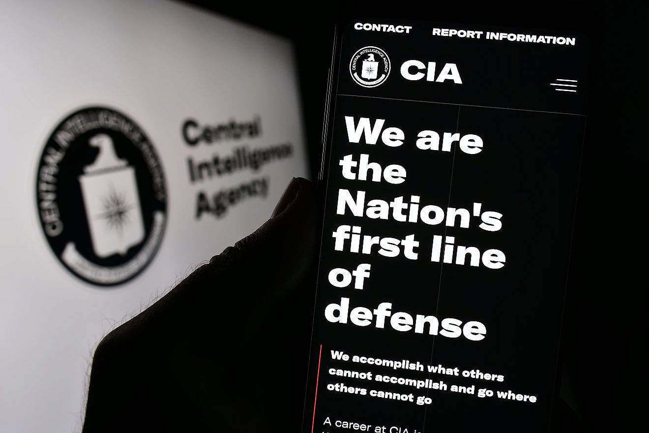 The website of the Central Intelligence Agency (CIA). Credit: T. Schneider/Shutterstock.