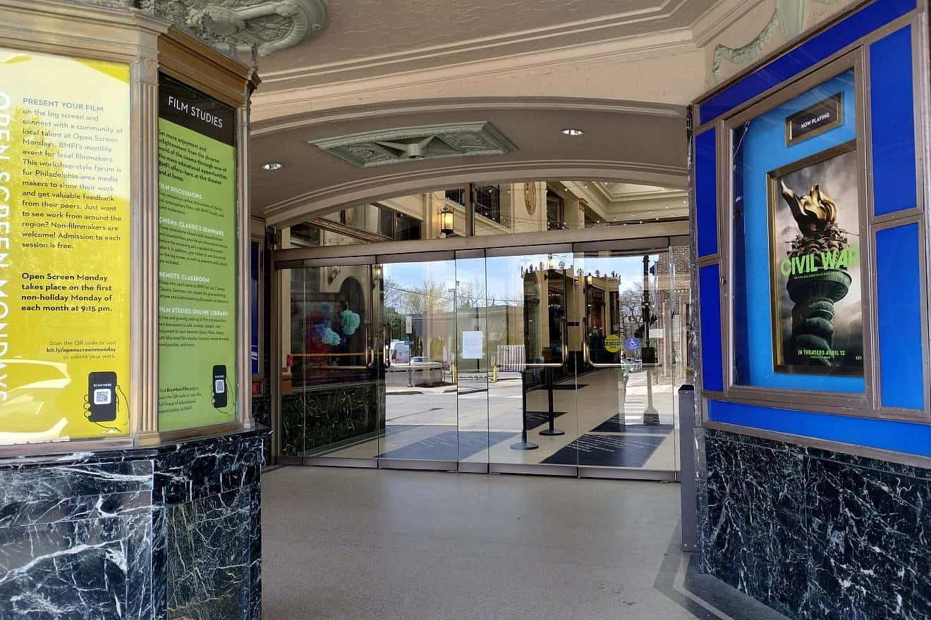 Entrance to the Bryn Mawr Film Institute outside Philadelphia, April 9, 2024. Photo by Carin M. Smilk.