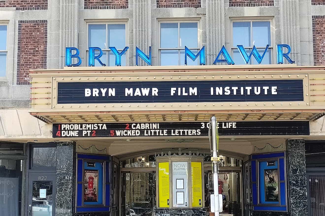 The Bryn Mawr Film Institute outside Philadelphia, April 9, 2024. Photo by Carin M. Smilk.