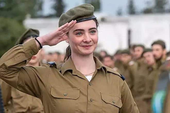 Chani Walker. Credit: IDF Spokesperson's Unit.