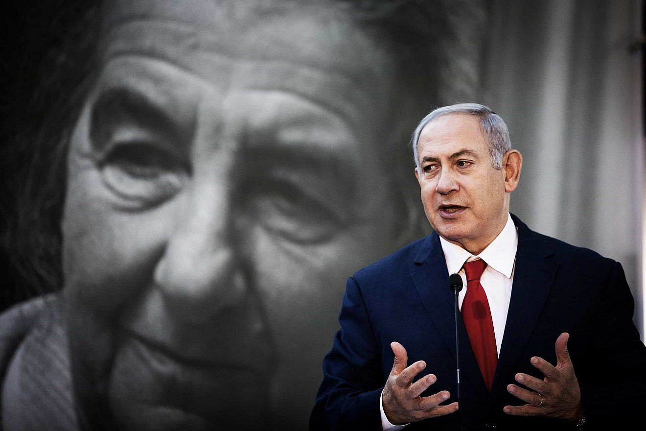 Israeli Prime Minister Benjamin Netanyahu speaks during a memorial ceremony for former Prime Minister Golda Meir at Mount Herzl cemetery in Jerusalem on Nov. 18, 2018. Source: Noam Revkin Fenton/Flash90