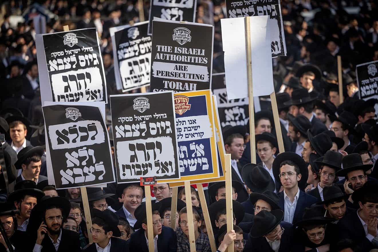 Thousands of ultra-Orthodox Jews protest against the military draft in Jerusalem, April 11, 2024. Photo by Yonatan Sindel/Flash90.