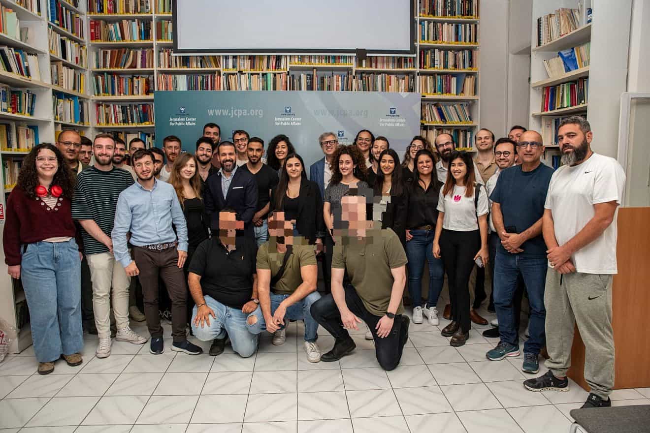 The opening session of a new JCPA program on understanding the Middle East. Photo by Uriah Bergil.