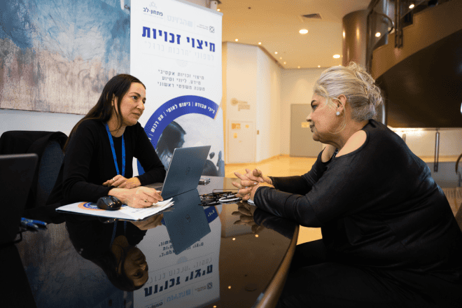 JDC's fleet of mobile social-service and employment units, like this one in Herzliya, ensure evacuees receive the aid, training and counseling support they need as they grapple with displacement and joblessness. Photo by Ariel Hanin.