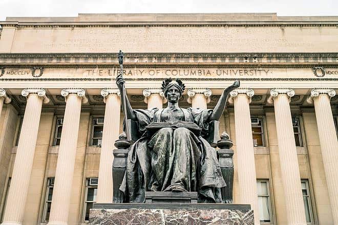 Columbia University Library in New York City. Credit: Studio Melange/Shutterstock.