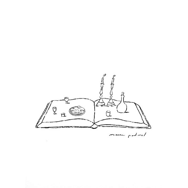 "Passover Seder" from Fran Klagsbrun "Jewish Days: A Book of Jewish Life and Culture Around the Year." Credit: Courtesy of Mark Podwal.