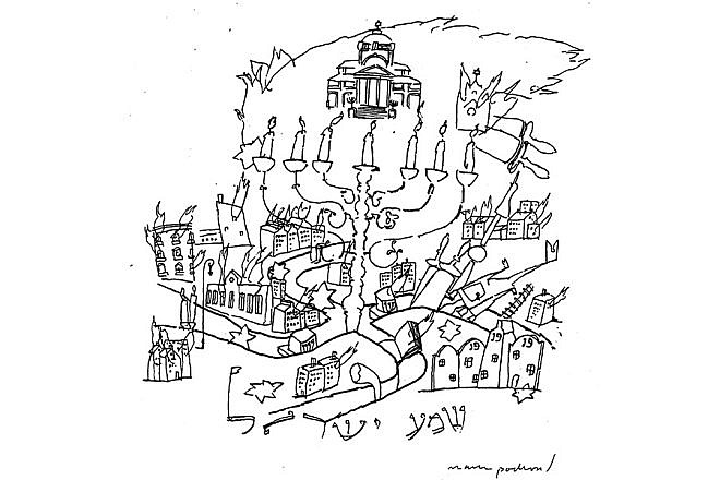 Drawing of the Warsaw Ghetto Uprising by Mark Podwal. Courtesy of Mark Podwal.