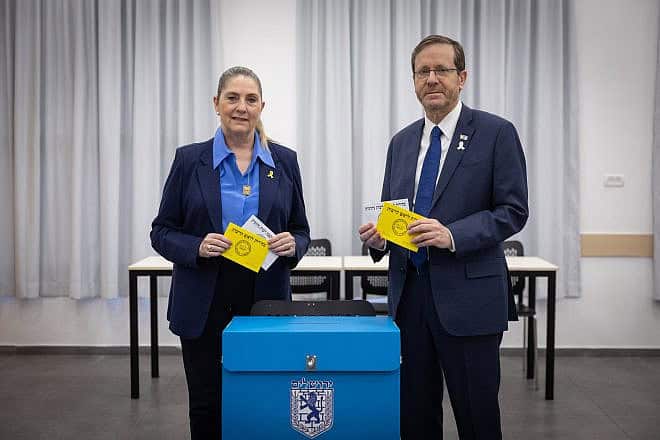 Israeli President Isaac Herzog and his wife, Michal, vote in the Jerusalem municipal election, Feb. 27, 2024. Photo by Yonatan Sindel/Flash90.