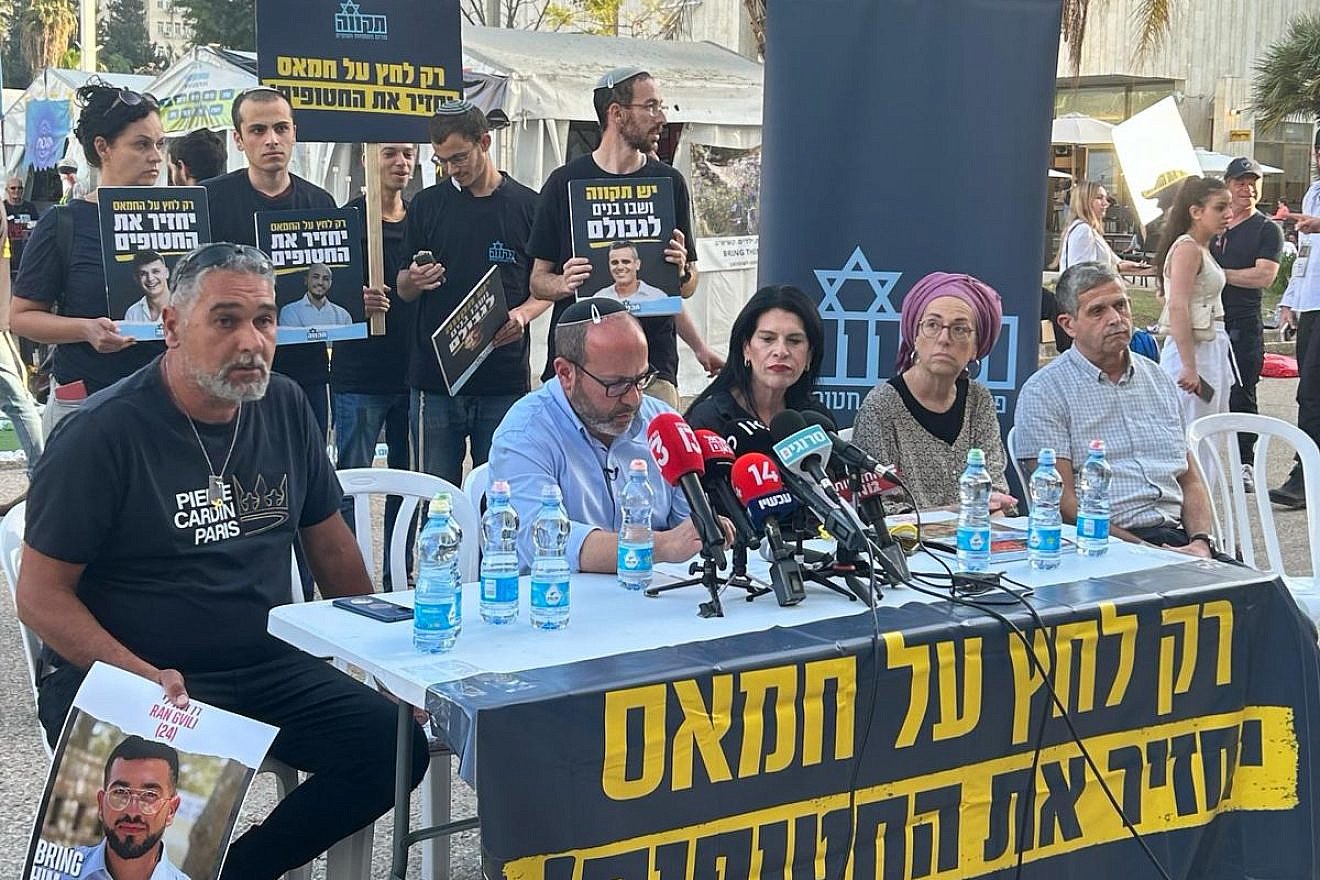 From left: Itzik Gvili, Tzvika Mor, Tali Gvili, Ditsa and Yaron Or at Hostage Square in Tel Aviv, April 3, 2024. Credit: Amelie Botbol.