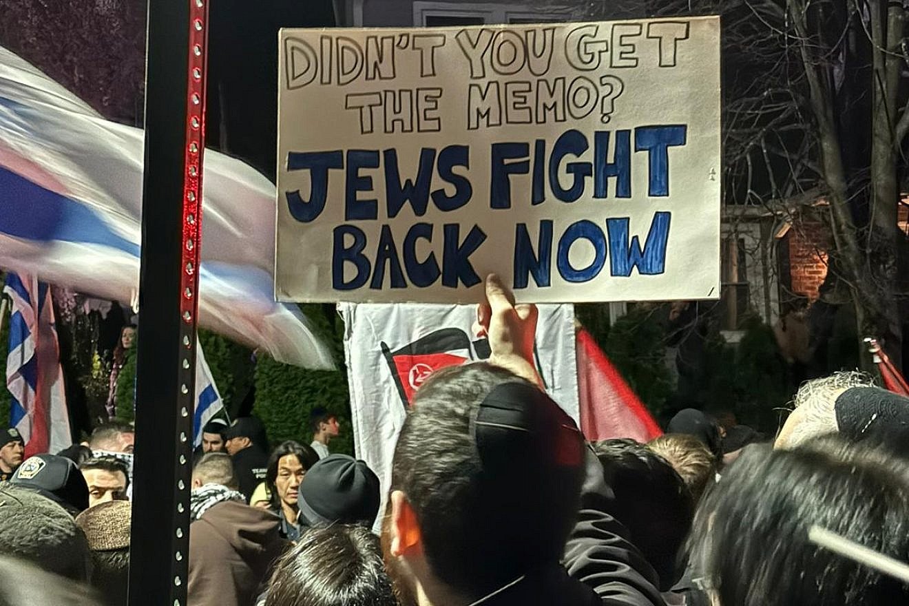 An anti-Israel protest and a pro-Israel counter-protest ensued in Teaneck, N.J., after a synagogue hosted an event featuring firsthand accounts by ZAKA representatives detailing the Hamas terrorist attacks on Oct. 7 in southern Israel, April 1, 2024. Credit: The Jewish Link.