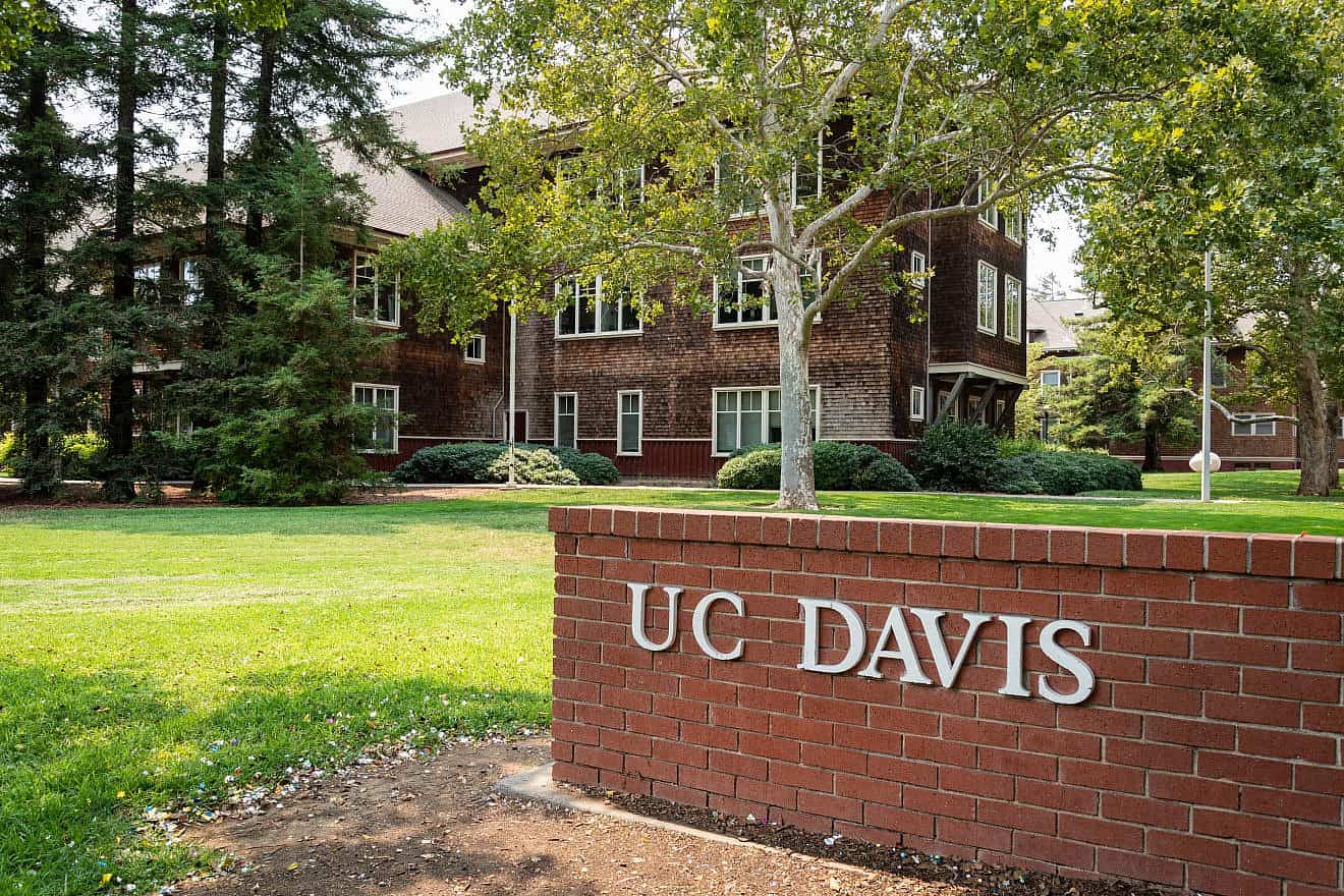 The original brick entrance to the University of California, Davis. Credit: Chris Allan/Shutterstock.