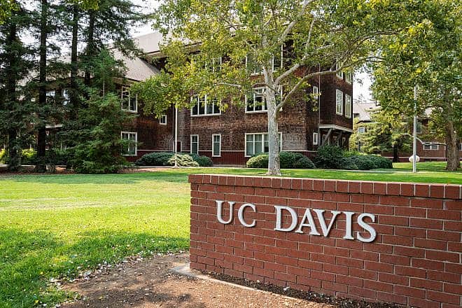 The original brick entrance to the University of California, Davis. Credit: Chris Allan/Shutterstock.
