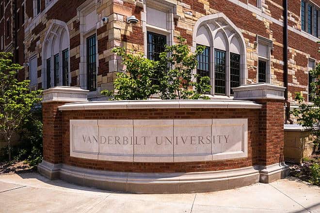 Entrance sign to Vanderbilt University in Nashville, Tenn. Credit: Fotoluminate LLC/Shutterstock.