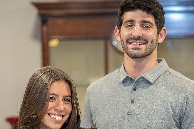 Kayla and Matan Zucker, the new Silvian Foundation Married Couples Fellow. Credit: Courtesy of Shapell’s/Darche Noam.