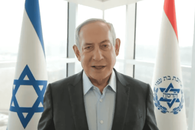 Israeli Prime Minister Benjamin Netanyahu at Hadassah Medical Center in Jerusalem's Ein Kerem, April 2, 2024. Source: Screenshot/Prime Minister's Office.