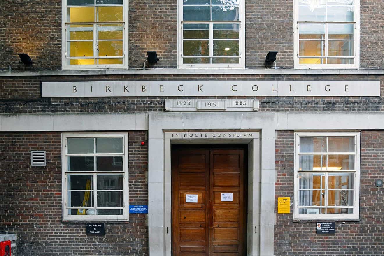 Birkbeck College, part of the University of London. Credit: Ohototram/Flickr via Wikimedia Commons. Birkbeck College, part of the University of London. Credit: Ohototram/Flickr via Wikimedia Commons.