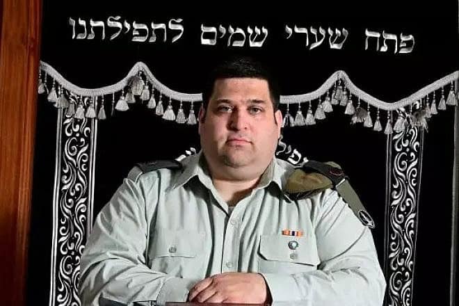 IDF Cantor Maj. (res.) Daniel Colthof. Photo by Yossi Zeliger.