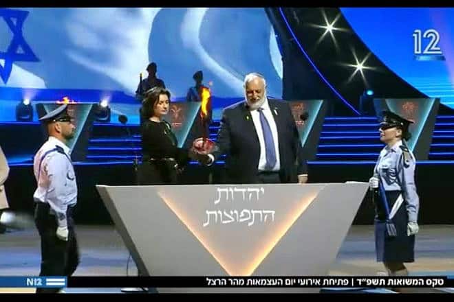 Chicago Alderman Debra Silverstein lit a ceremonial torch for Diaspora Jews at a ceremony in Jerusalem for Yom Ha’atzmaut, Israel’s Independence Day, on May 13, 2024. Source: Screenshot/Courtesy.