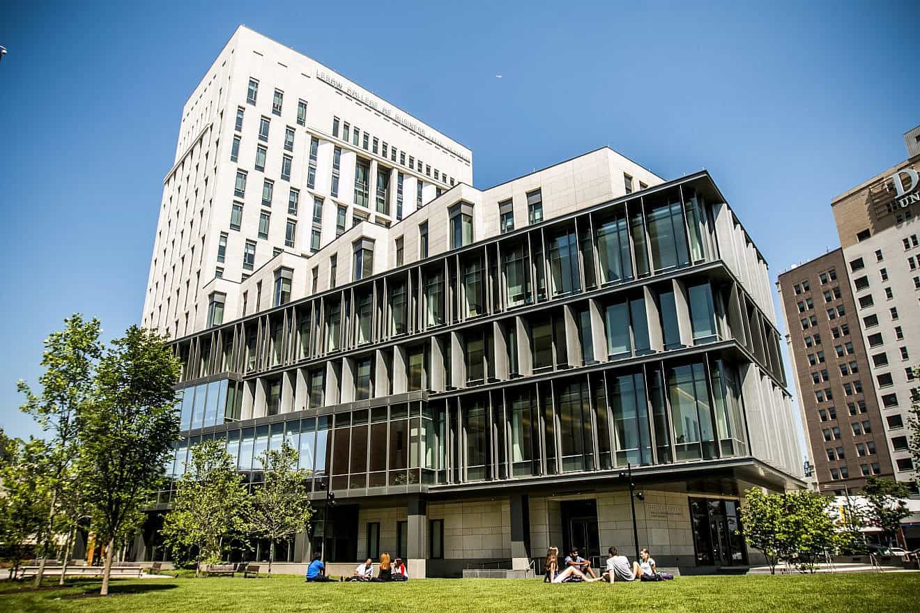 The exterior of Gerri C. LeBow Hall, the home of Drexel University's LeBow College of Business in Philadelphia. Credit: Jmh485 via Wikimedia Commons.