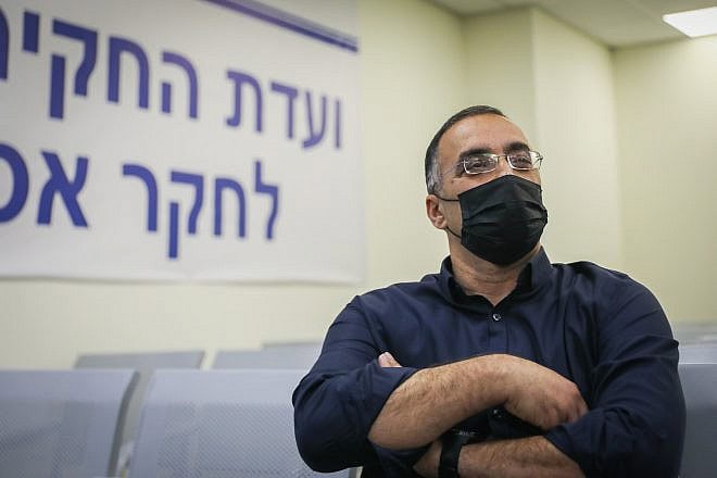 The head of Israel's Upper Galilee Regional Council, Amit Sofer, arrives to testify before the State Commission of Inquiry into the 2021 Meron disaster, Oct. 5, 2021. Photo by Flash90.
