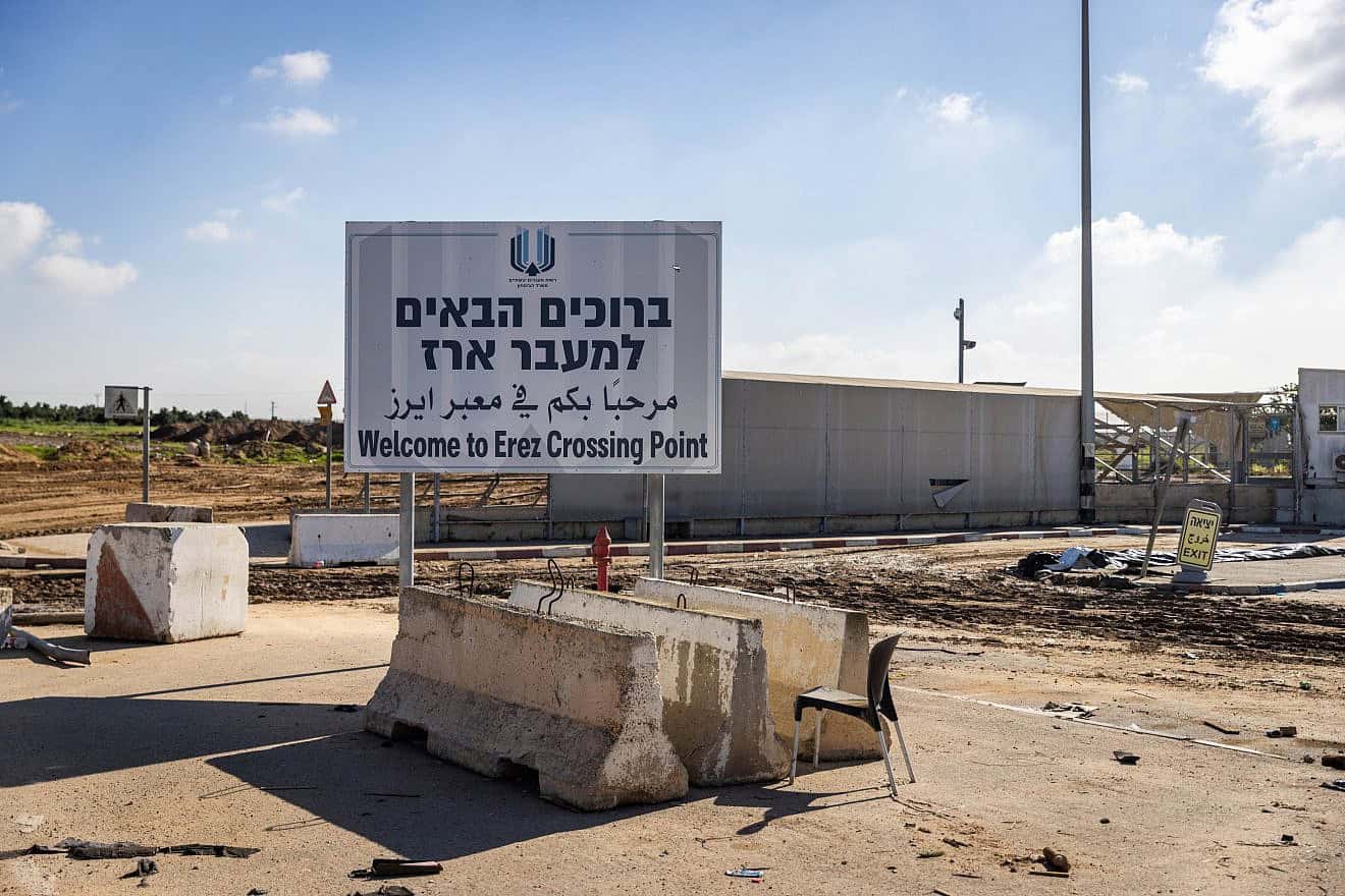 The Erez Crossing to the northern Gaza Strip, Jan. 4, 2024. Photo by Chaim Goldberg/Flash90.