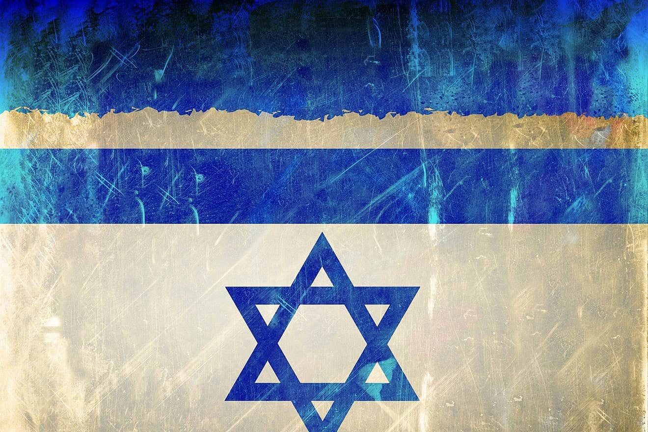 Israeli flag. Credit: Prawny/Pixabay.