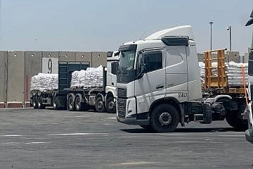Aid trucks at the Kerem Shalom Crossing to Gaza in southern Israel, May 23, 2024. Source: COGAT/X.