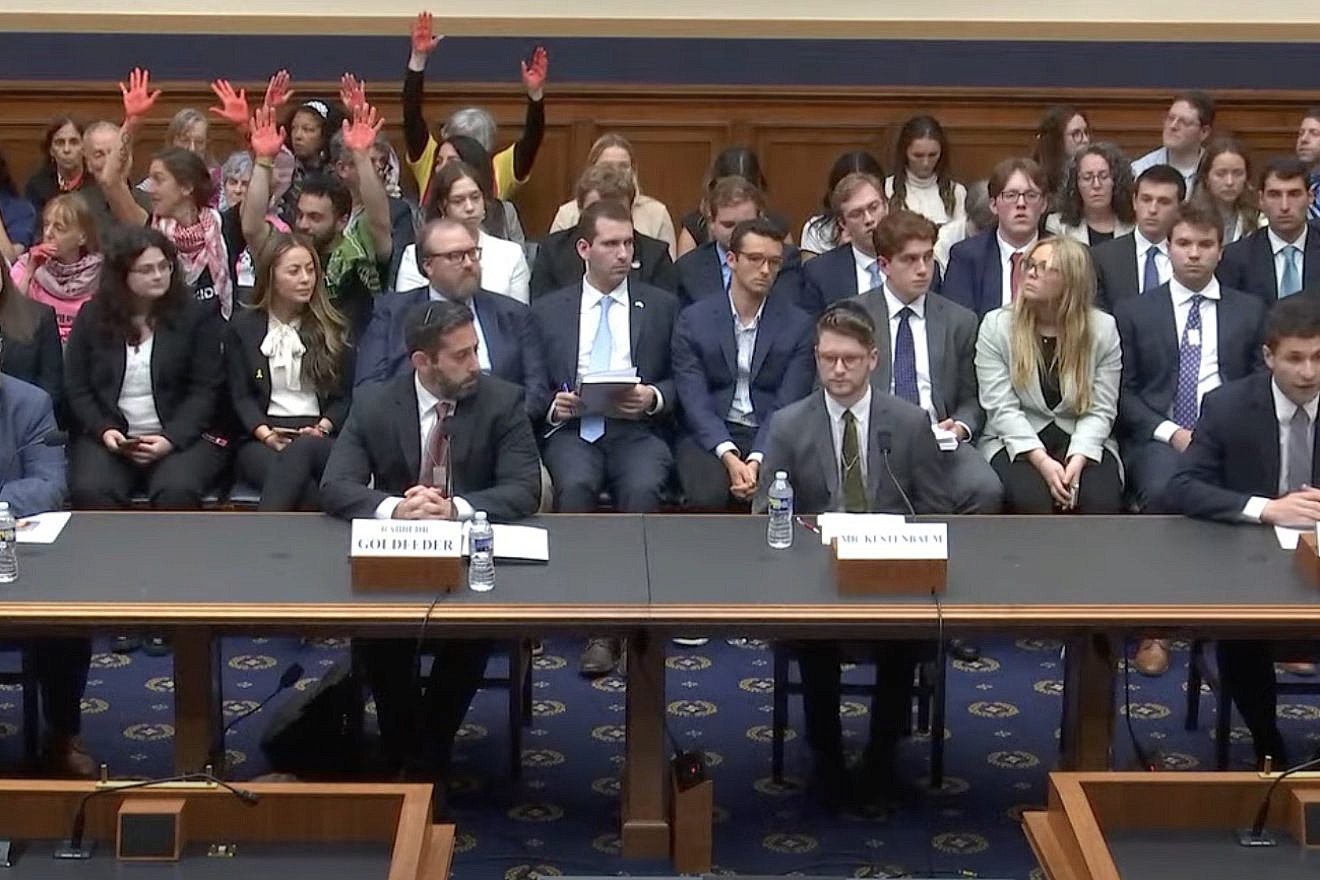 A House Judiciary Committee hearing on May 15, 2024 about campus antisemitism. Source: YouTube/House Judiciary Committee.