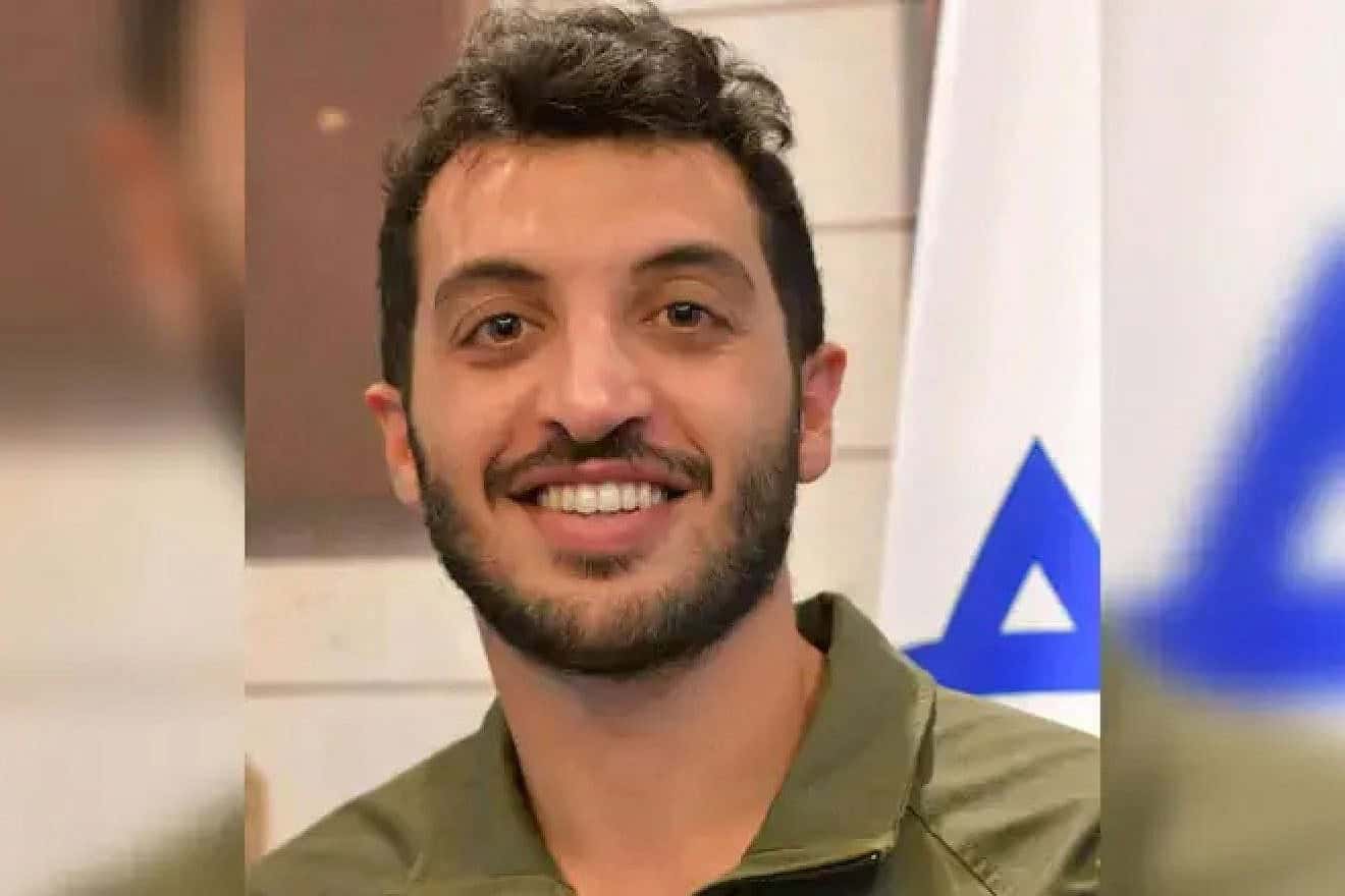 Israel Border Police Chief Inspector Yatev Lev Halevi. Credit: Israel Police.