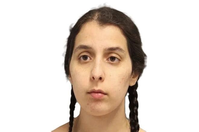Jenna Kandeel. Credit: University of Delaware Police.