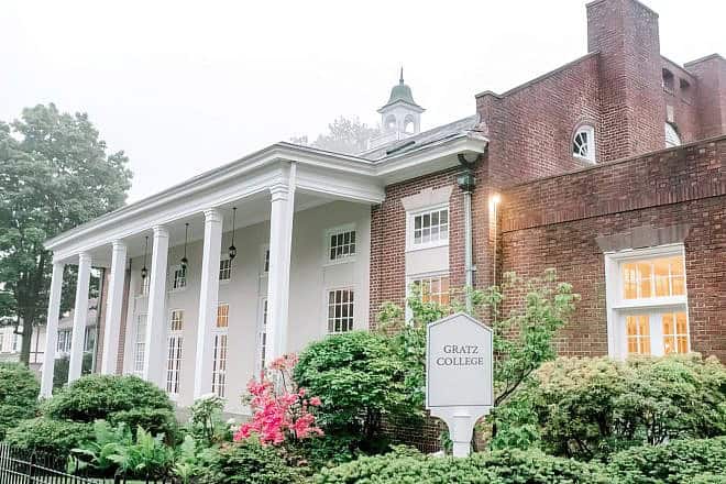 The Levering Mill House in Bala Cynwyd, Pa. Credit: Courtesy of Gratz College.
