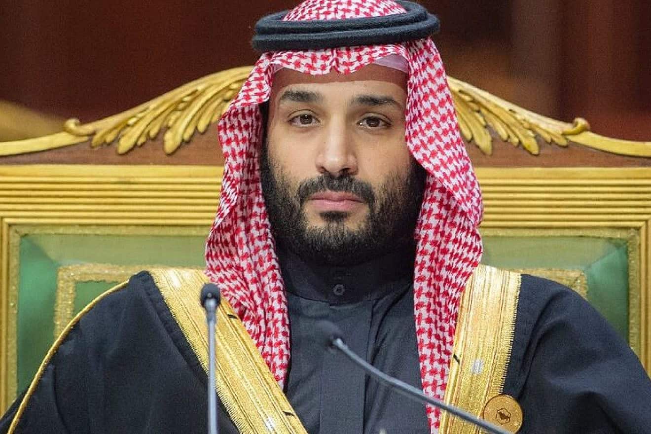 Saudi Crown Prince Mohammed bin Salman. Source: Social media.