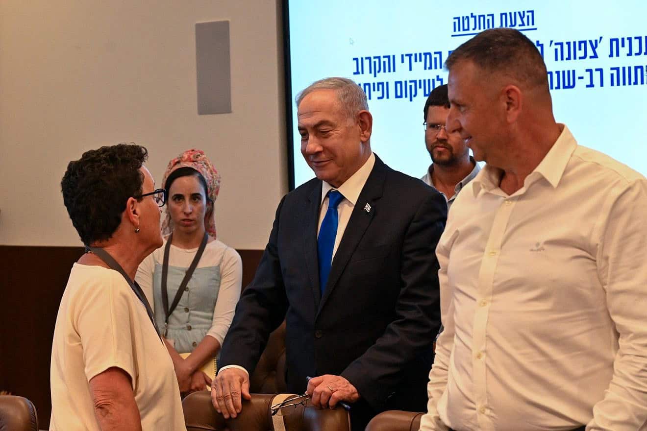 Prime Minister Benjamin Netanyahu meets with the heads of local councils in Hezbollah's line of fire, May 19, 2024. Photo by Kobi Gideon/GPO.