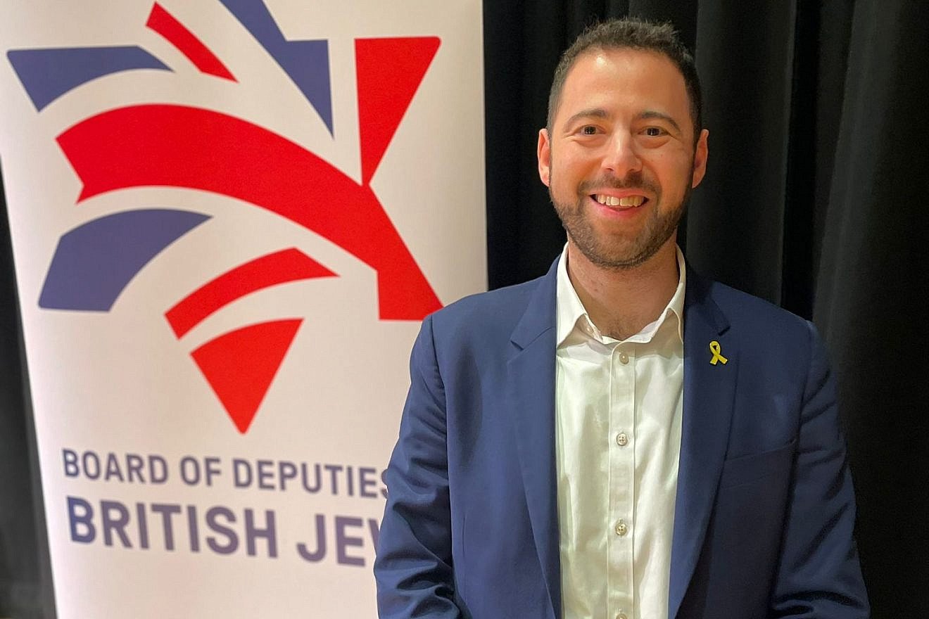 Phil Rosenberg, president of the Board of Deputies of British Jews. Credit: Courtesy.